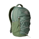 Унисекс раница BOREALIS MINI BACKPACK Slate Moss/Bark Mist