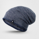 Унисекс шапка Slouch Beanie Everyday DEEP NAVY 